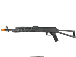Maple Armouries AK AEG